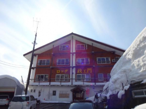 Гостиница Lodge Masaemon  Минамиуонума